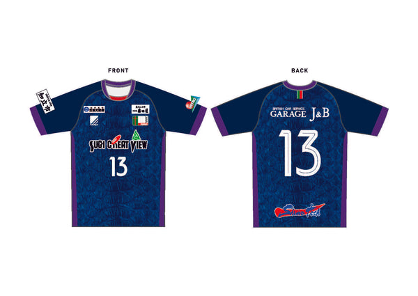 2026 公式ユニフォーム fg