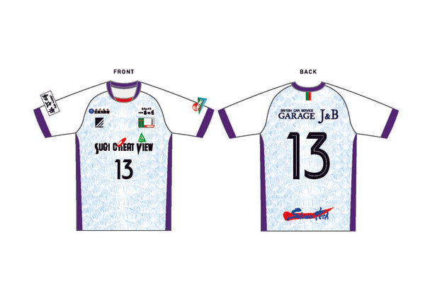 2026 公式ユニフォーム fg