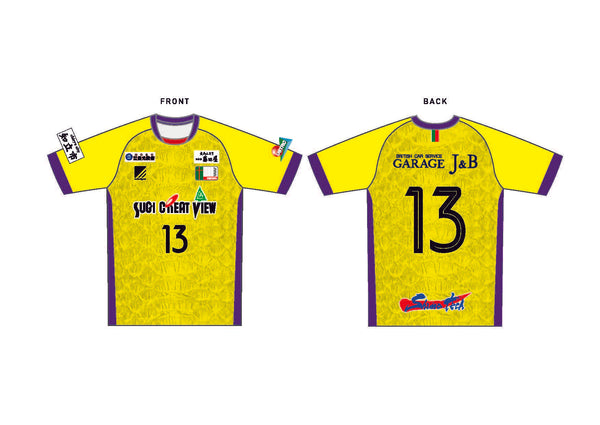 2026 公式ユニフォーム fg