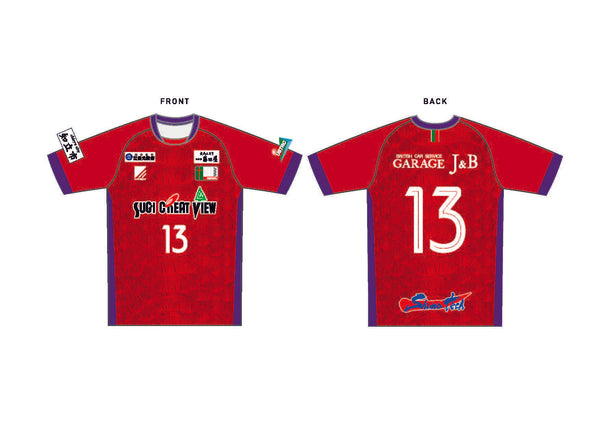 2026 公式ユニフォーム fg